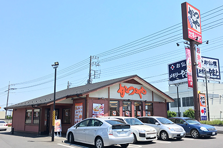 株式会社 燦食の画像・写真